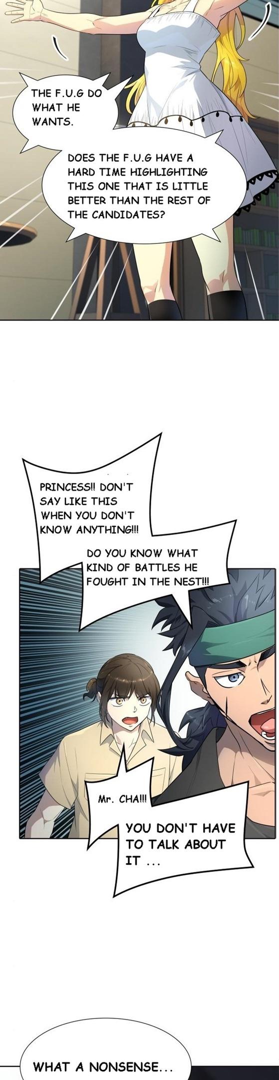 Tower of God Chapter 548 image 32